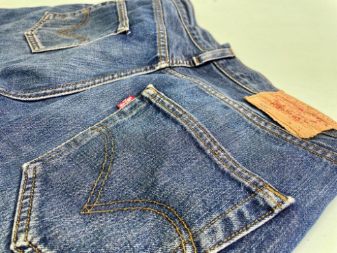 B-Jeangs Hosen Jeans modern Flicken Reparieren Textilkleber Löcher im Used Look 
